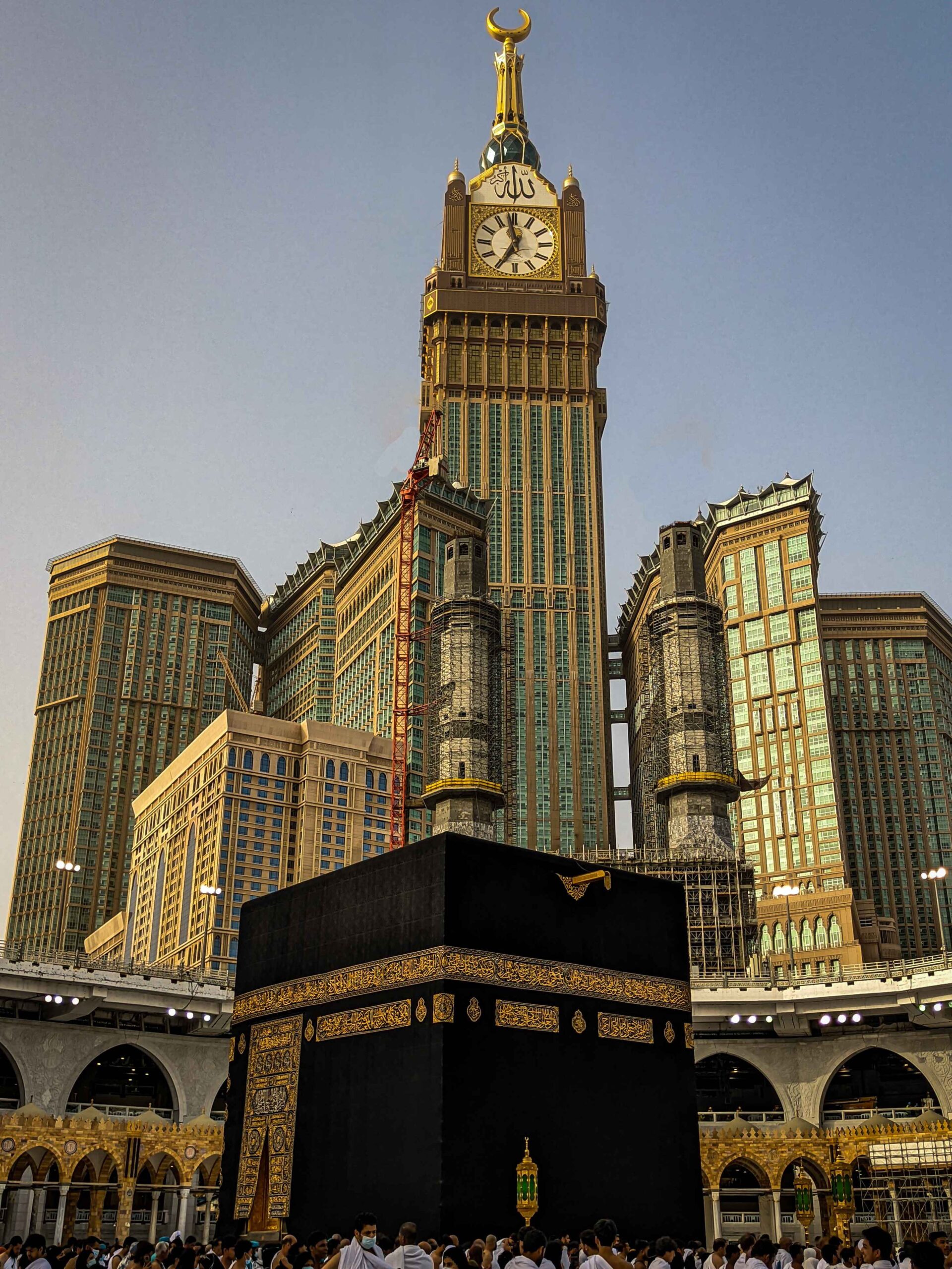 Islamic reminder website